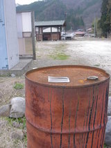 9c6750ab.JPG