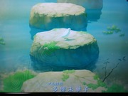 260418091706059