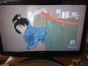 DSCPDC_0003_BURST20220228105526456_COVER