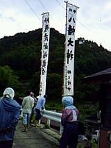 b65d8a15.jpg