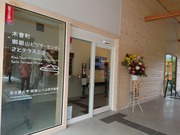 16623414948033888015252230345445