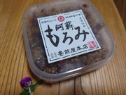 16611173799727879648328229338909