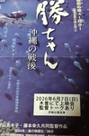 260607170925161