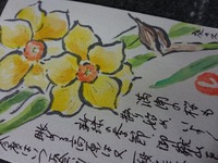 20180411_110834_7257316764870245970