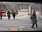 DSCPDC_0001_BURST20220127195234472