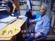 DSCPDC_0001_BURST20201101071553485