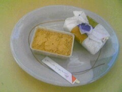 きなごろも 柳月 小豆らいふ日記