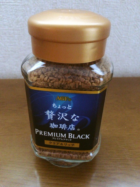 インスタントコーヒーの活用法 持たない暮らし ミニマム生活 ねこと暮らすミニマリスト