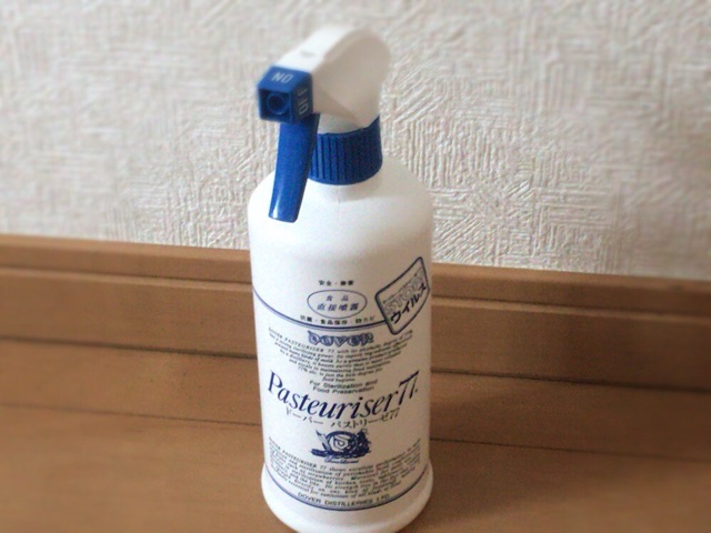 すもも酢を手づくり 美肌になぁれ 持たない暮らし ミニマム生活 ねこと暮らすミニマリスト