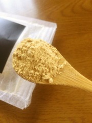 s_IMG_5648