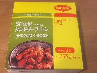 s_IMG_6656