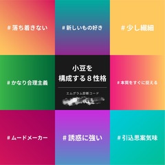 exif_temp_image