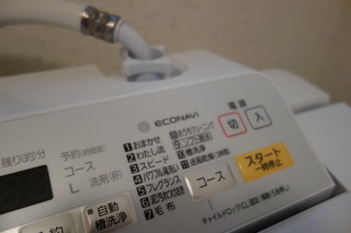 DSC00798