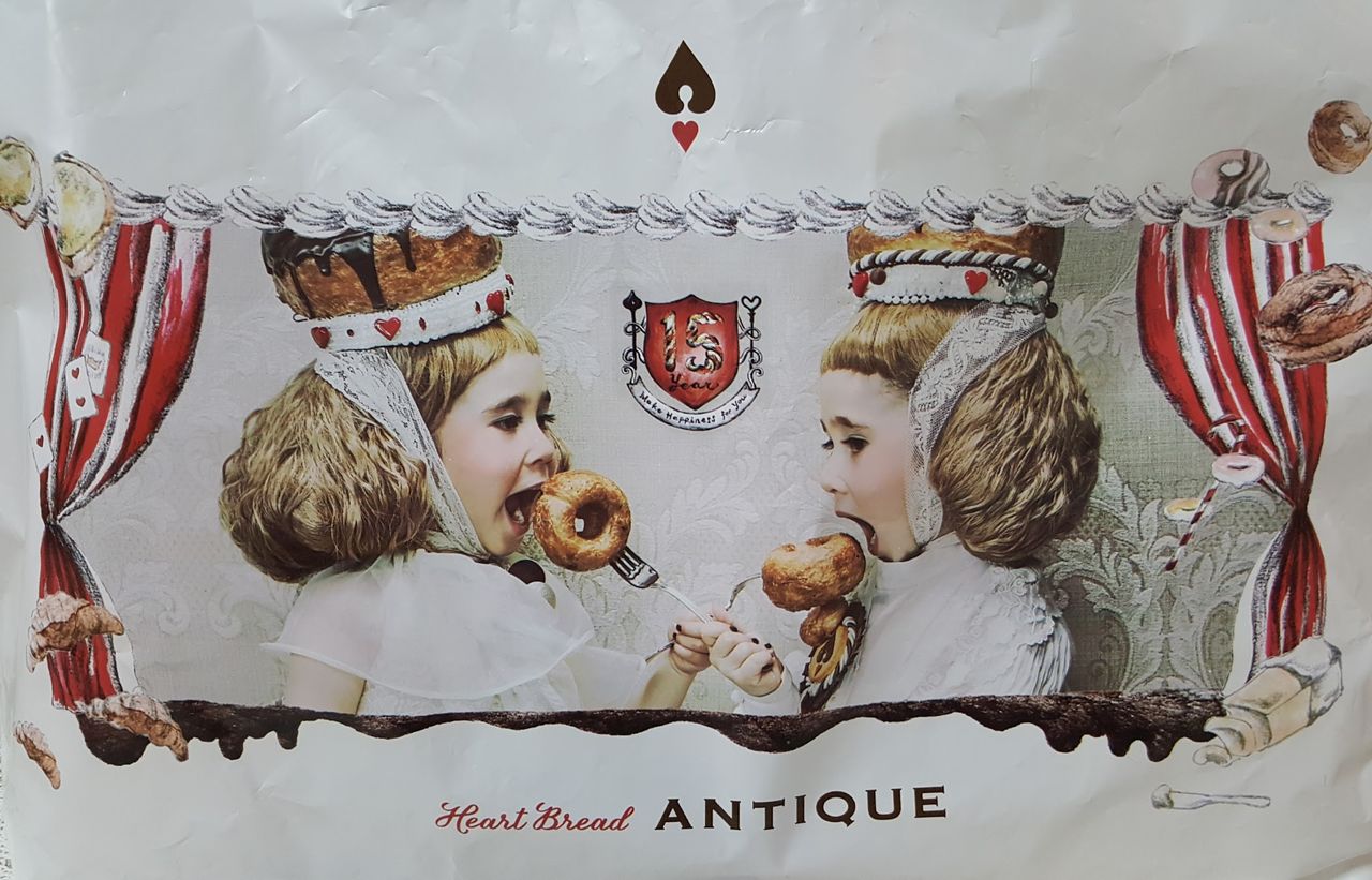 ハートブレッド アンティーク 千葉茂原店 あずkitchen