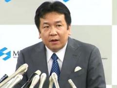 立憲・枝野代表、議員会館で喫煙 「認識甘かった」