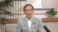 菅長官 コロナ対策で「消費減税は行わず」
