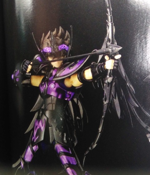 saint cloth myth  EX sagittarius seiya dark 01