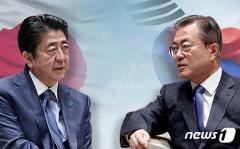 文大統領、台風19号直撃の日本に慰労のメッセージ