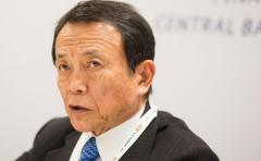 麻生氏、少子化の原因は「結婚が大変だって言うから」発言が飛び出した質疑内容