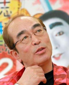 志村けんさん死去、新型コロナウイルス感染で入院治療中