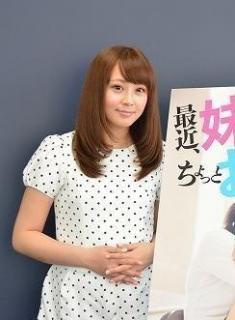 てんちむが過去のAV出演疑惑に涙の釈明「仕事を選べなかった」