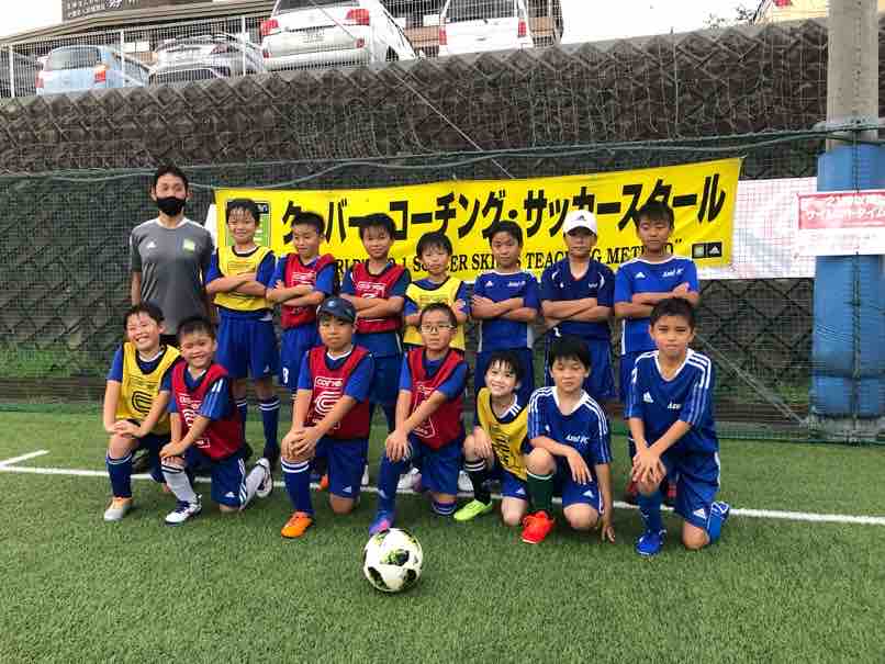クーバーコーチングスクール Football Club Azul Fuku Ka しんコーチの気まぐれブログ