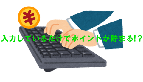 pkeyboard