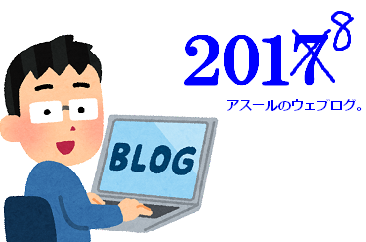 2018b
