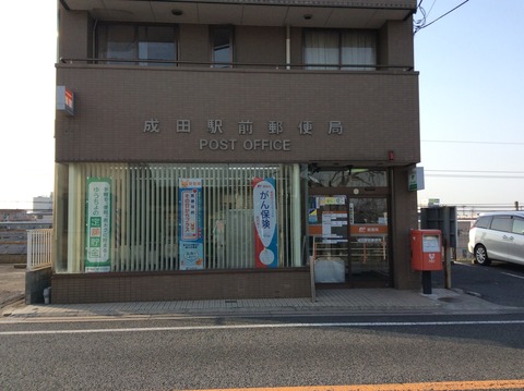 95B63409-A167-4BCE-81AA-62F7F216574C
