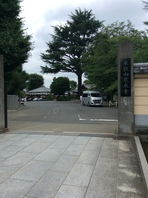 D75853F8-208B-4DAB-891C-C40B8869B048