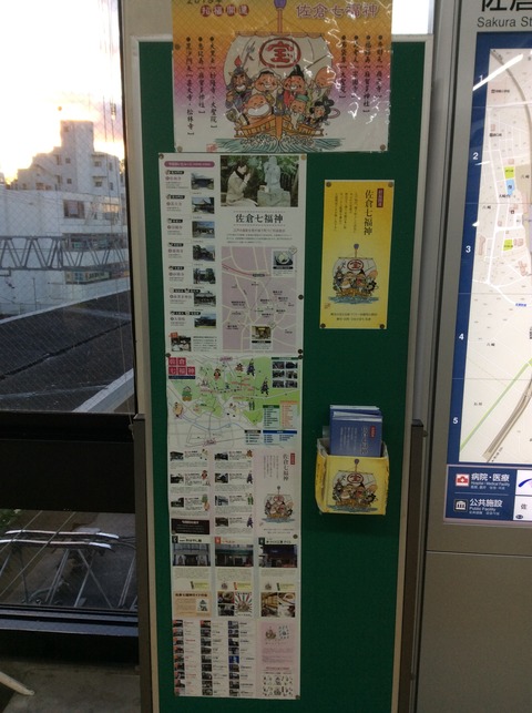 DB4D154D-1ED9-4B0E-A881-D780547161FA