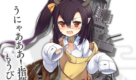 アズールレーン速報 アズールレーン速報
