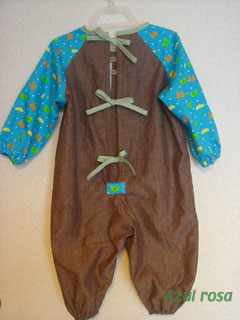 日々雑記 砂場着できた