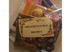 会計.jpg