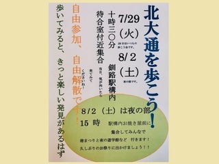 ｋｋ５２８１