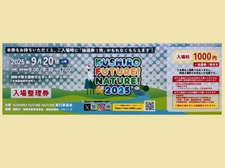 ｋｋ５９９０