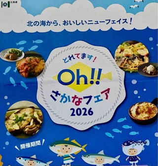 FullSizeRender