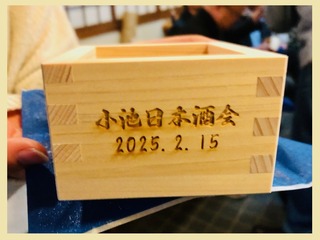ｋｋ４８６１