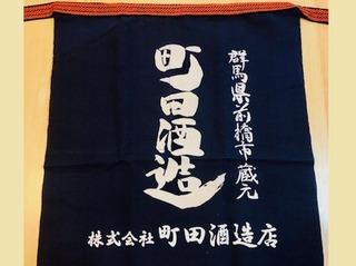 ｋｋ１８２４