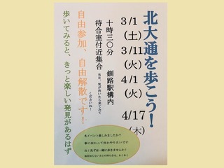 ｋｋ４７７２