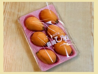 ｋｋ５１６５