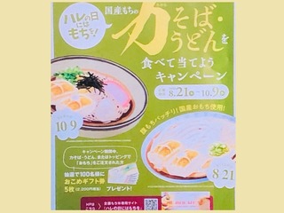 ｋｋ５９４１