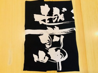 ｋｋ４８８２