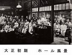 優勢１