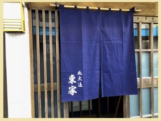 ｋｋ４７２７