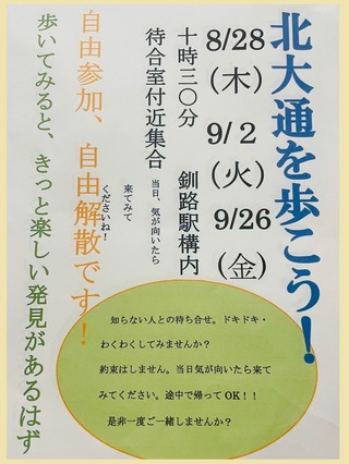 ｋｋ５３９６