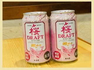 ｋｋ４７８１