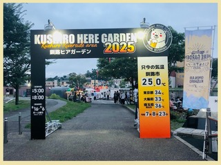 ｋｋ５９６９