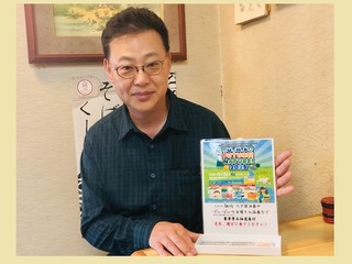 ｋｋ５９９１