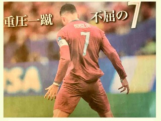 FullSizeRender